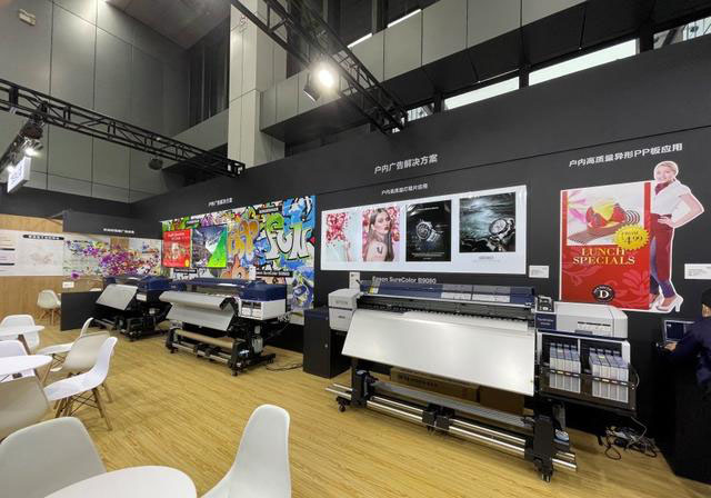 爱普生亮相迪培思国际广告展 以硬实力展广告魅(图3) 爱普生亮相迪培思国际广告展 以硬实力展广告魅(图3)