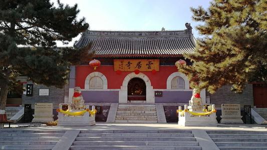 云居寺“石经祈福”主题邮局正式开放(图1) 云居寺“石经祈福”主题邮局正式开放(图1)