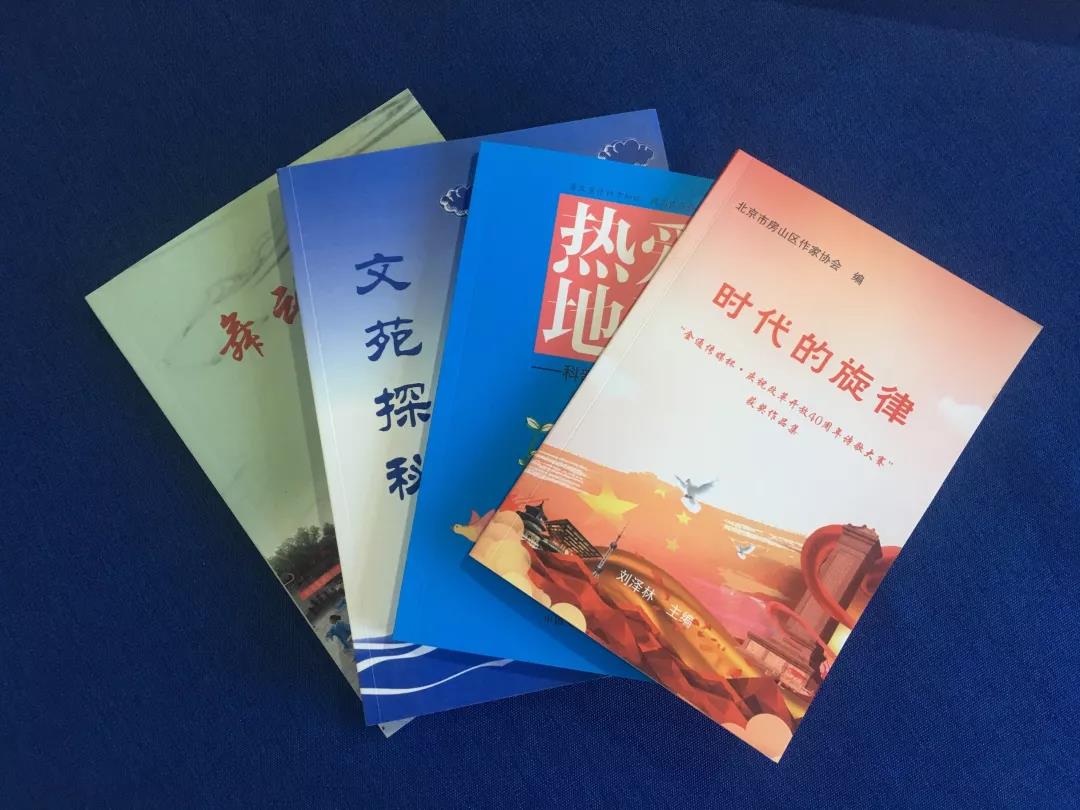 告别繁琐步骤,金通传媒为您提供一站式出书服(图2) 告别繁琐步骤,金通传媒为您提供一站式出书服(图2)