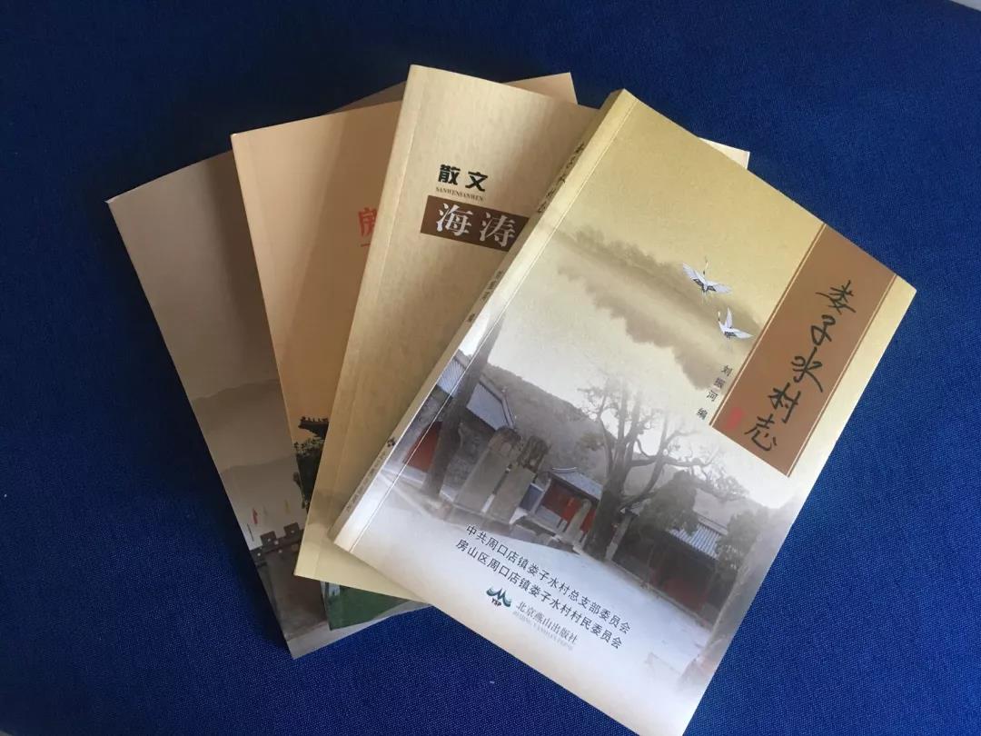 告别繁琐步骤,金通传媒为您提供一站式出书服(图3) 告别繁琐步骤,金通传媒为您提供一站式出书服(图3)