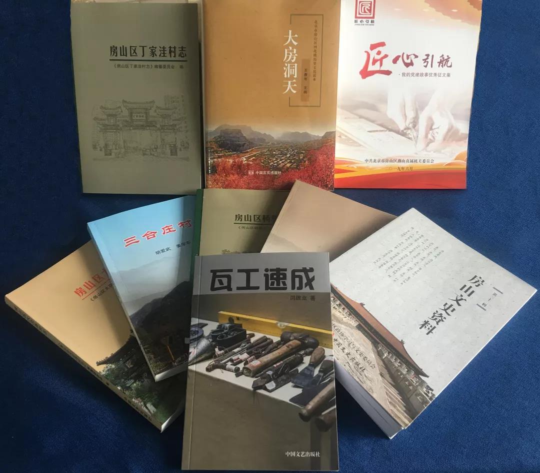 告别繁琐步骤,金通传媒为您提供一站式出书服(图4) 告别繁琐步骤,金通传媒为您提供一站式出书服(图4)