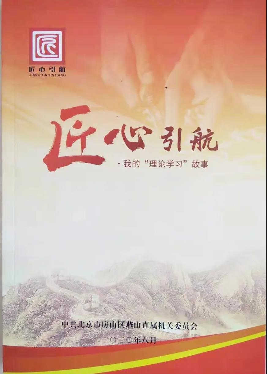 2020定制出版大盘点，总有一款打动你！(图10)
