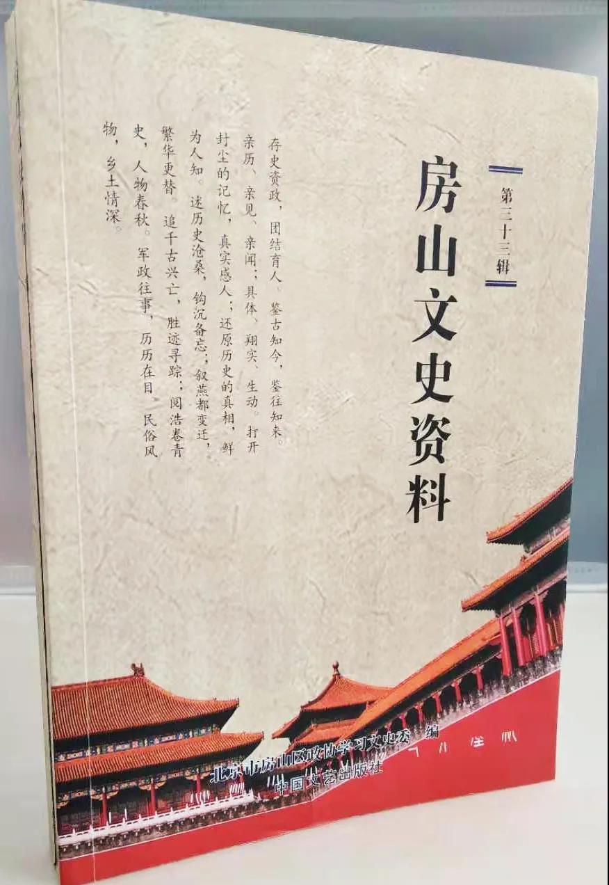 2020定制出版大盘点，总有一款打动你！(图12)