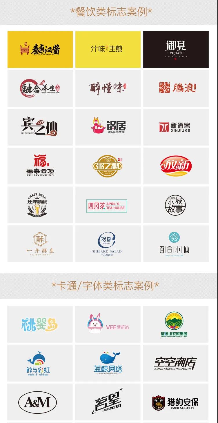 2021暖春已至,未来可期,我与你同行!(图4) 2021暖春已至,未来可期,我与你同行!(图4)