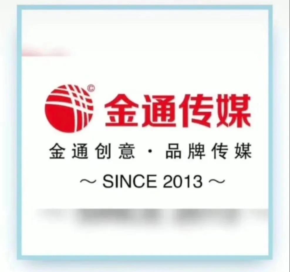 2021暖春已至,未来可期,我与你同行!(图1) 2021暖春已至,未来可期,我与你同行!(图1)