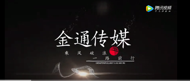 2021暖春已至,未来可期,我与你同行!(图5) 2021暖春已至,未来可期,我与你同行!(图5)