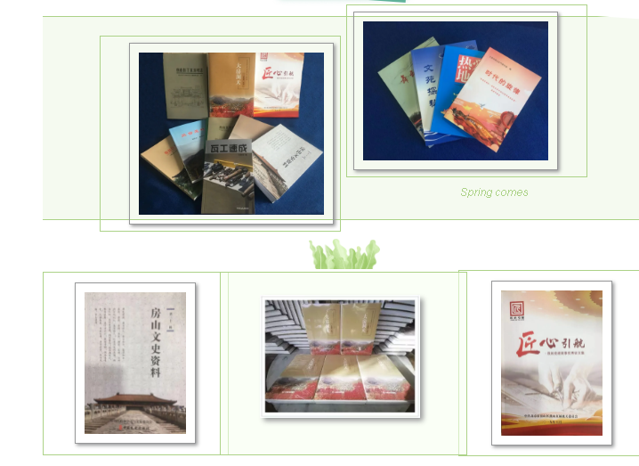 2021暖春已至,未来可期,我与你同行!(图7) 2021暖春已至,未来可期,我与你同行!(图7)