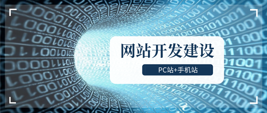进入聚量空间,让您企业品牌流量大增!(图3) 进入聚量空间,让您企业品牌流量大增!(图3)
