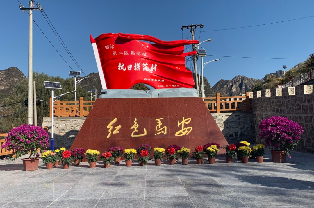 春暖花开，十渡景区3月18日如约开园~，需实名制购票！(图10)
