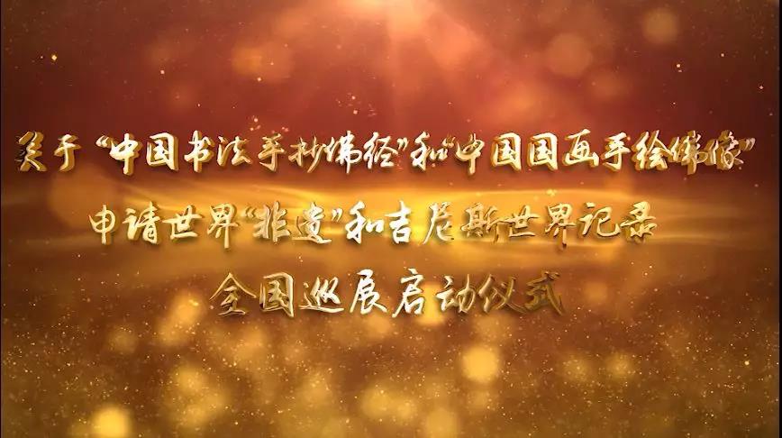宣传片制作 您想要的样子我们都有(图1) 宣传片制作
