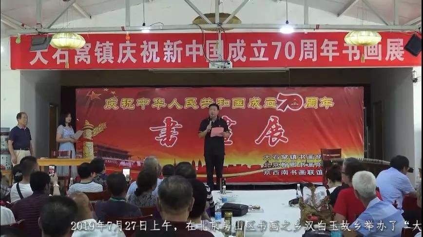 宣传片制作 您想要的样子我们都有(图4) 宣传片制作