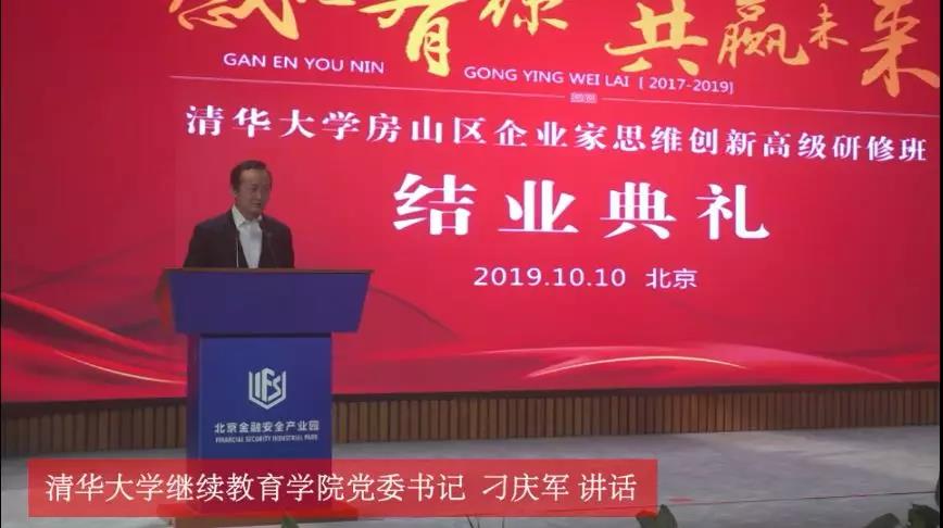 宣传片制作 您想要的样子我们都有(图6) 宣传片制作