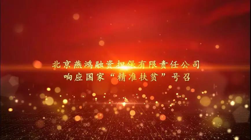 宣传片制作 您想要的样子我们都有(图7) 宣传片制作 您想要的样子我们都有(图7)