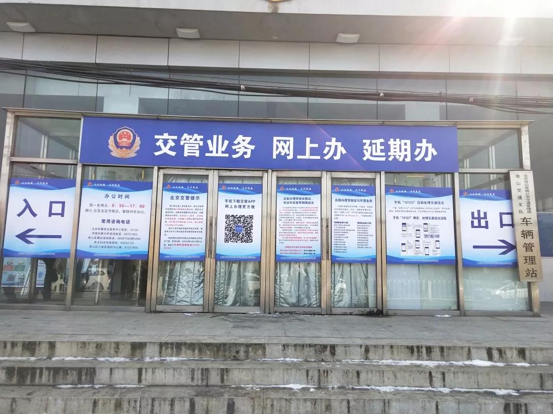 设计制作|战“疫”有我,共克时艰!!(图1) 设计制作|战“疫”有我,共克时艰!!(图1)