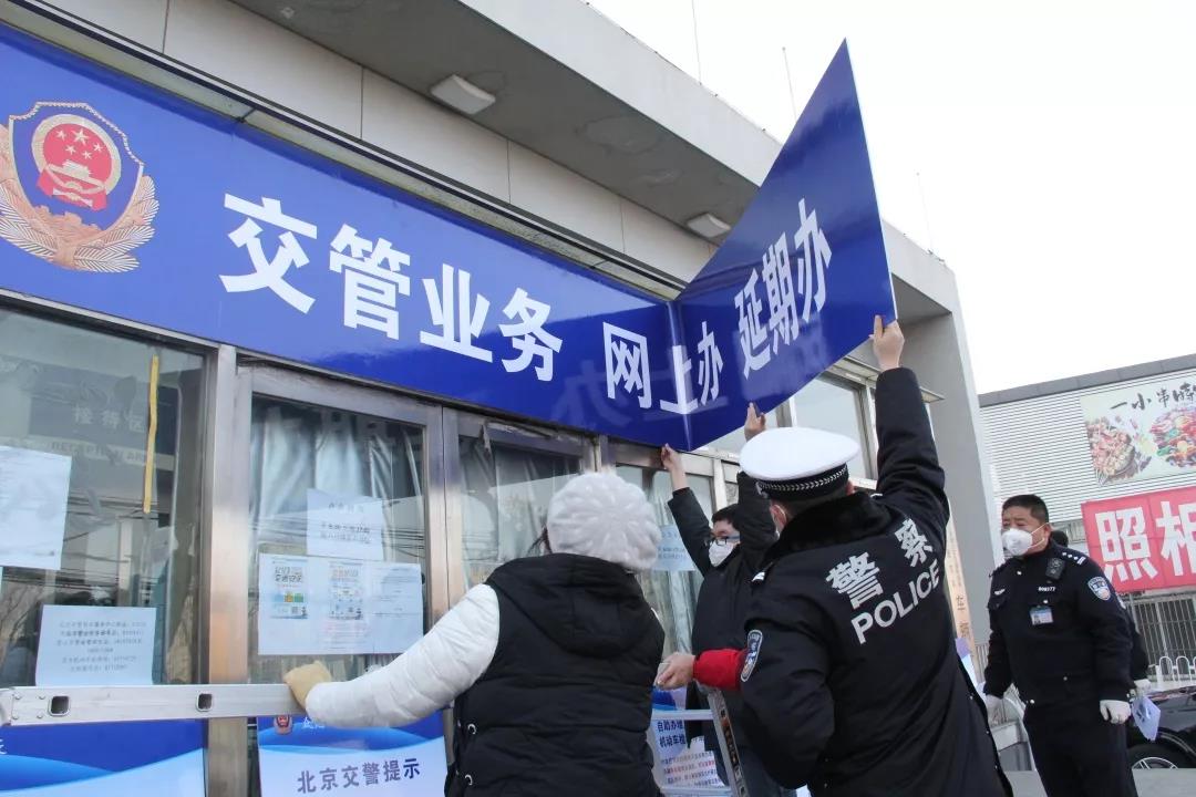 设计制作|战“疫”有我,共克时艰!!(图2) 设计制作|战“疫”有我,共克时艰!!(图2)