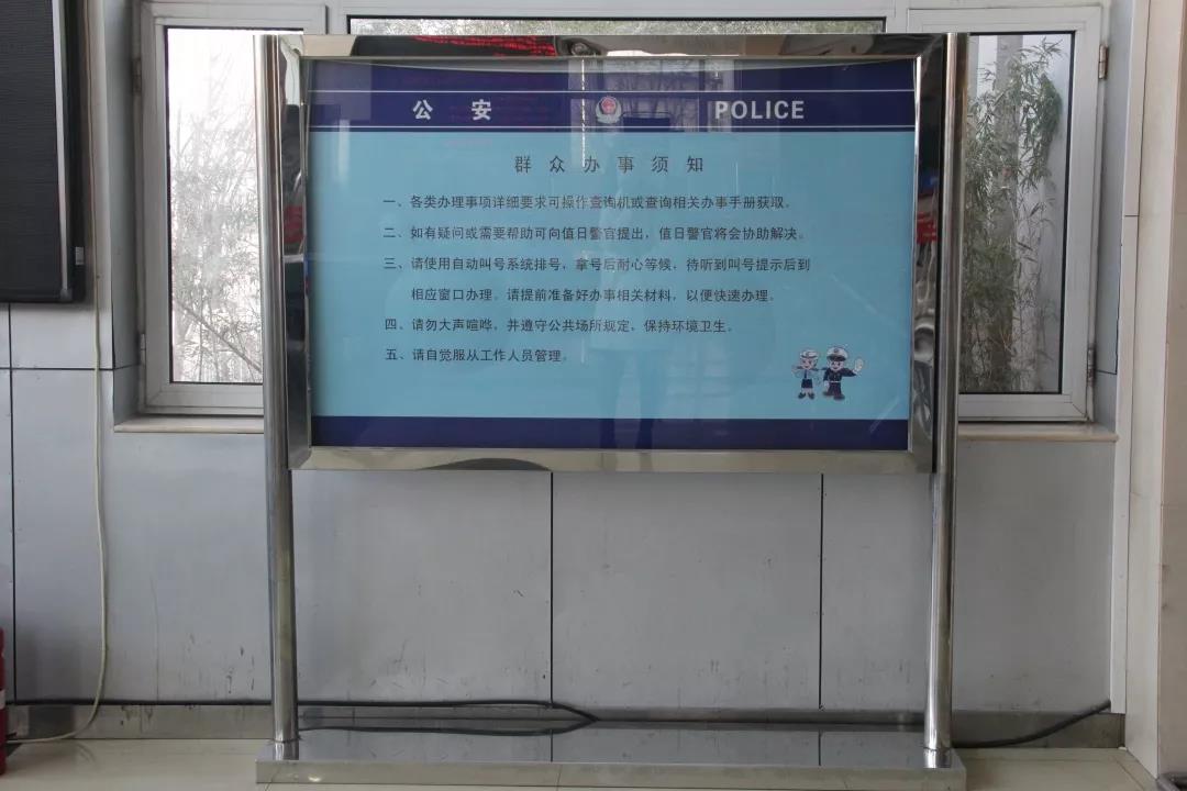 设计制作|战“疫”有我,共克时艰!!(图4) 设计制作|战“疫”有我,共克时艰!!(图4)